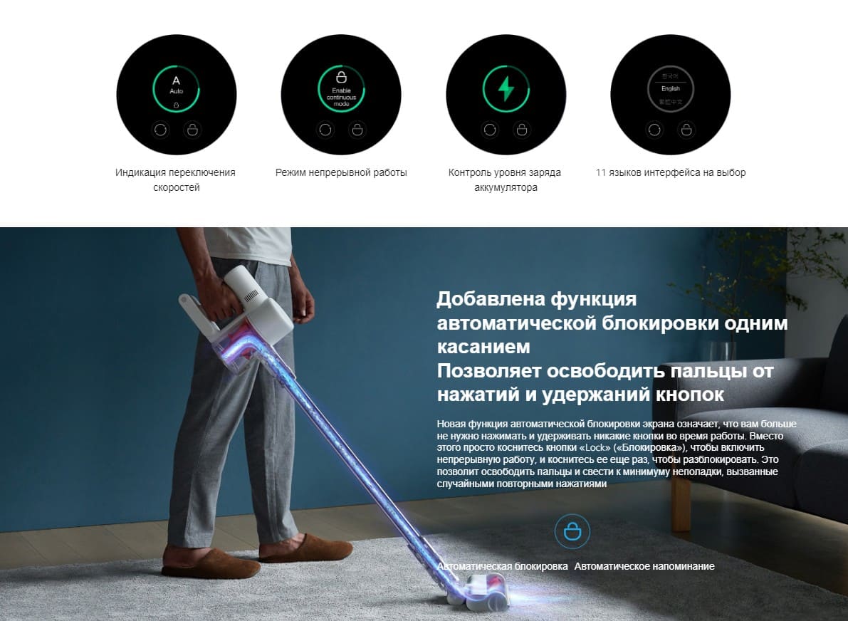 Xiaomi Mi Handheld Vacuum Cleaner G10